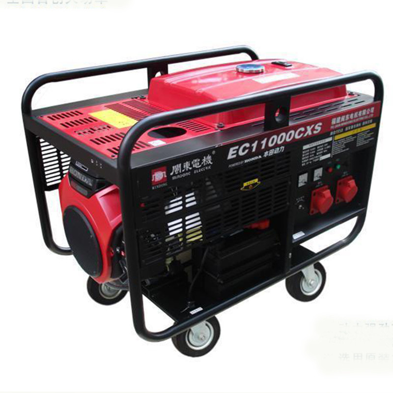 EC series high power gasoline generating set (8.5kw-10kw)