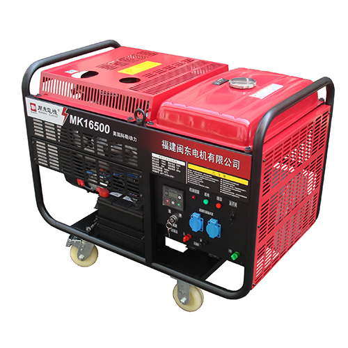 MK series gasoline generating set(8.5kw/10kw/15kw/17kw)